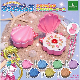 【SuMai粟麥屋】現貨 日版bushiroad 真珠美人魚 貝殼 扭蛋 首飾盒 變身器 收納盒 珍珠美人魚 轉蛋
