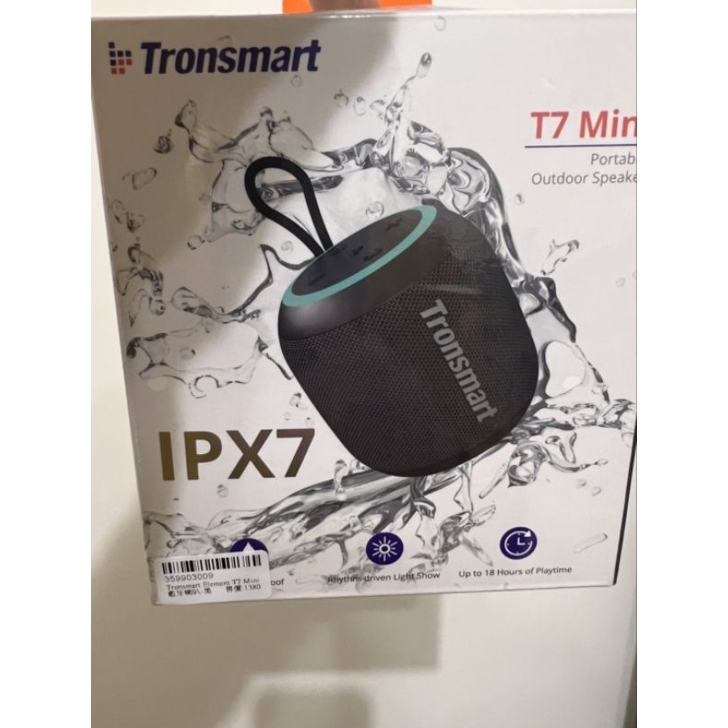 Tronsmart_T7_mini_IPX7防水藍芽喇叭