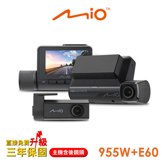 含安裝 Mio MiVue 955W+E60 前鏡4K後鏡2K 安全預警六合一 GPS WIFI 雙鏡頭行車記錄器(送-
