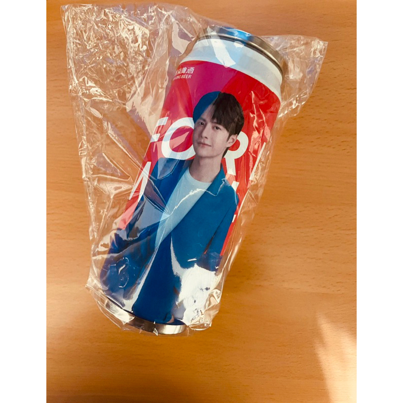 王一博燕京啤酒不鏽鋼水杯