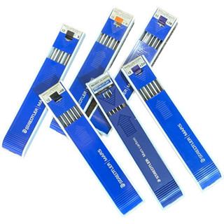 施德樓 STAEDTLER MS200 2mm工程筆芯 2B B HB H 2H二手