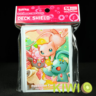 KIWI PTCG 中文版 日版 夢幻 瑪納霏 蒂安希 臺灣官方卡套 寶可夢 卡套 新品 現貨