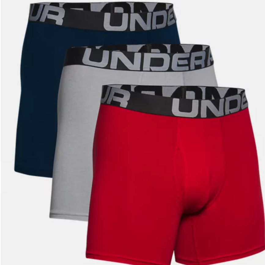 Under Armour Charged Cotton 四角褲(3入) 1363617-600