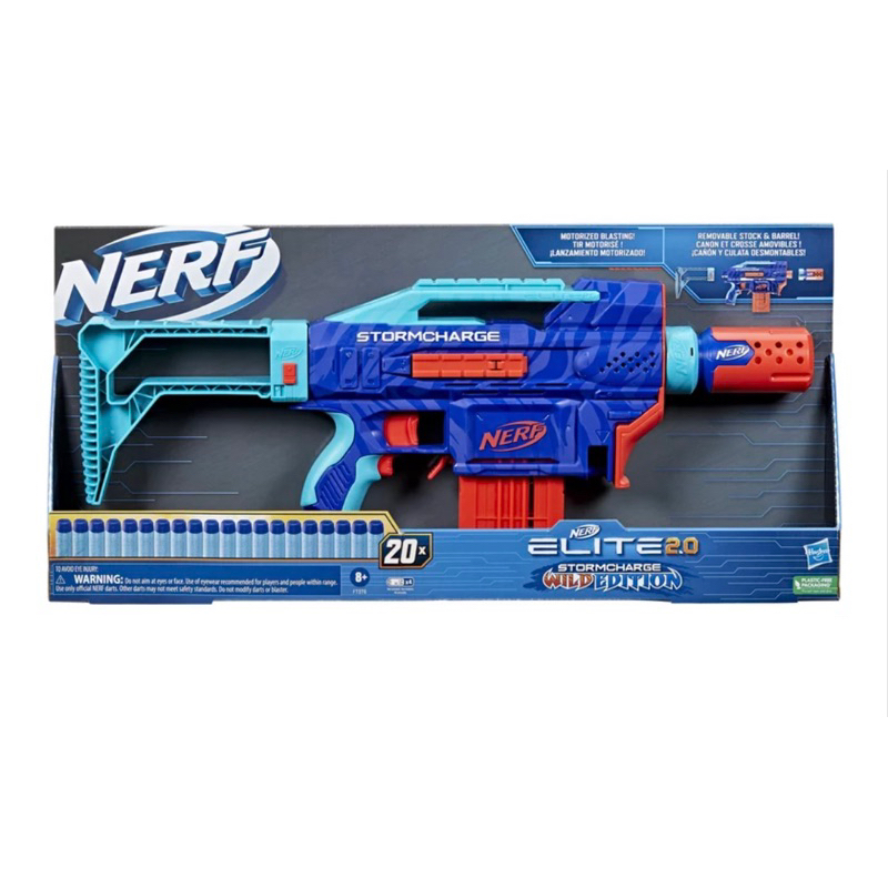 Nerf Elite 2.0 Stormcharge 風暴衝鋒槍 軟彈