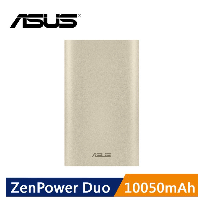 ASUS ZenPower Duo 10050mAh 行動電源 金