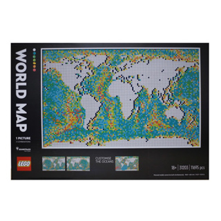 LEGO 31203 World Map