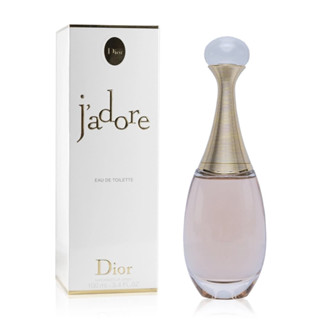 DIOR 真我宣言女性淡香水 100ML/50ML 多款任選