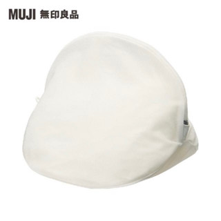 MUJI 無印良品 聚酯纖維雙面兩用洗衣網袋 球型 洗衣袋