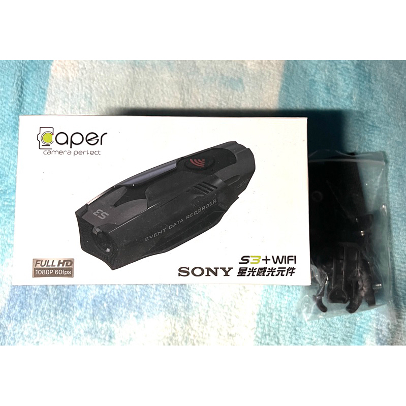 Caper S3+行車紀錄器（含32g記憶卡）