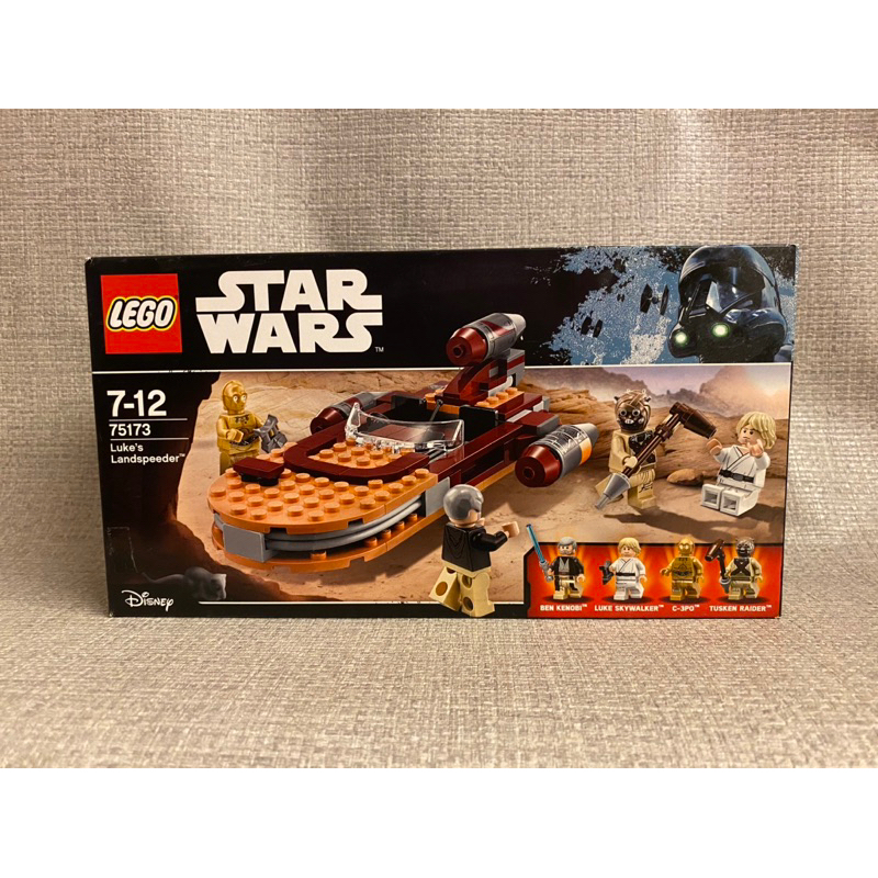 【LETO 小舖】LEGO 75173 星際大戰 Luke's Landspeeder 全新未拆