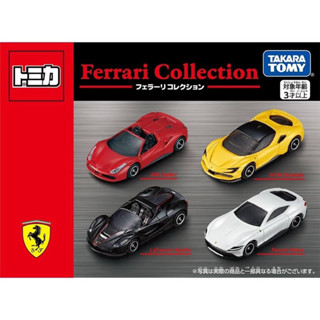 【優登】附發票 現貨 正版代理 TM 法拉利車組 V2 多美小汽車 法拉利模型車 Tomica 生日禮物 送禮 收藏