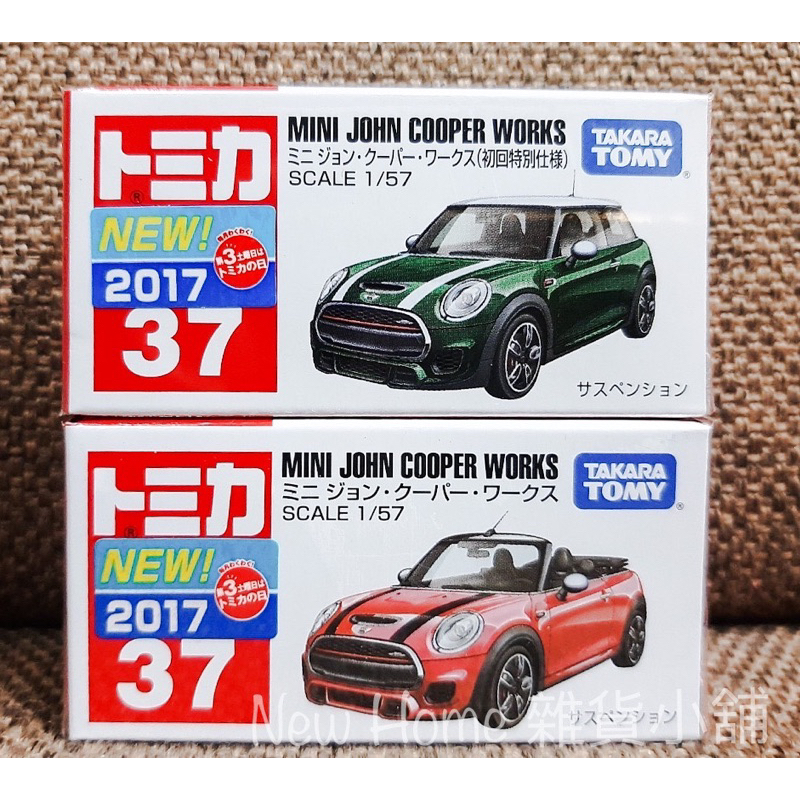 Tomica No.37 MINI JOHN COOPER WORKS  (初回+一般版）-不分售