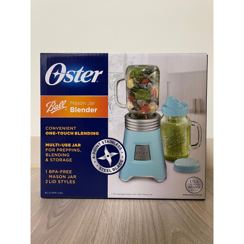 美國Oster Ball Mason Jar經典隨鮮瓶果汁機BLSTMM (一機一杯) 藍色