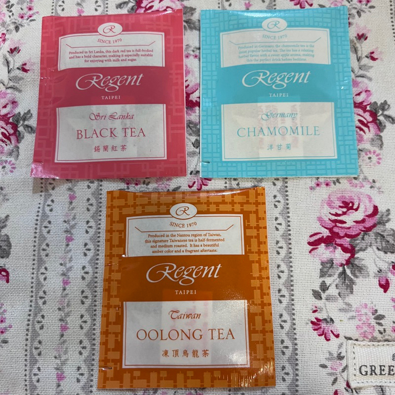 晶華Regent 斯里蘭卡錫蘭紅茶包、德國洋甘菊茶包、台灣凍頂烏龍茶包
