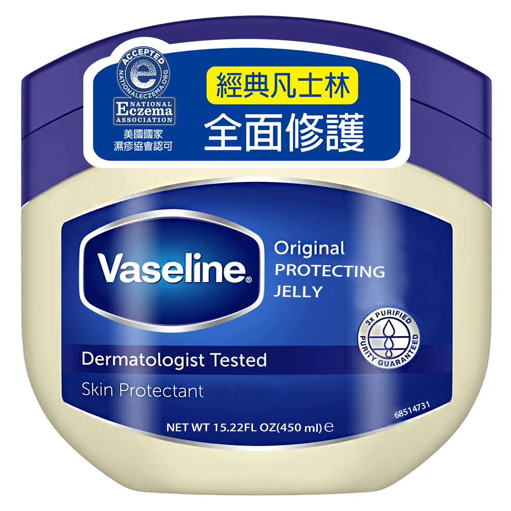 【Vaseline 凡士林】身體潤膚膏-原味無香(450ml)【優佳達】