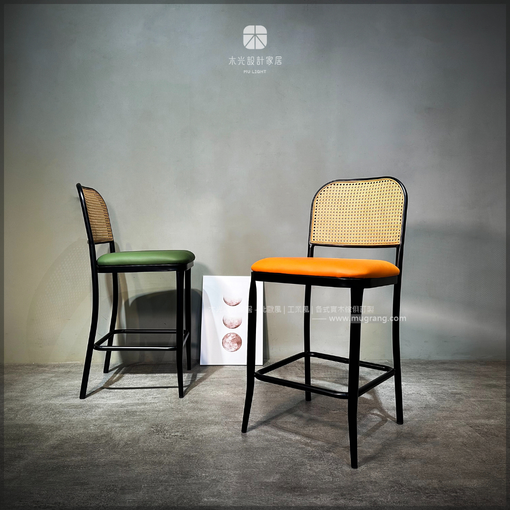 【木光設計家居】wicker-鐵製皮革高腳藤椅