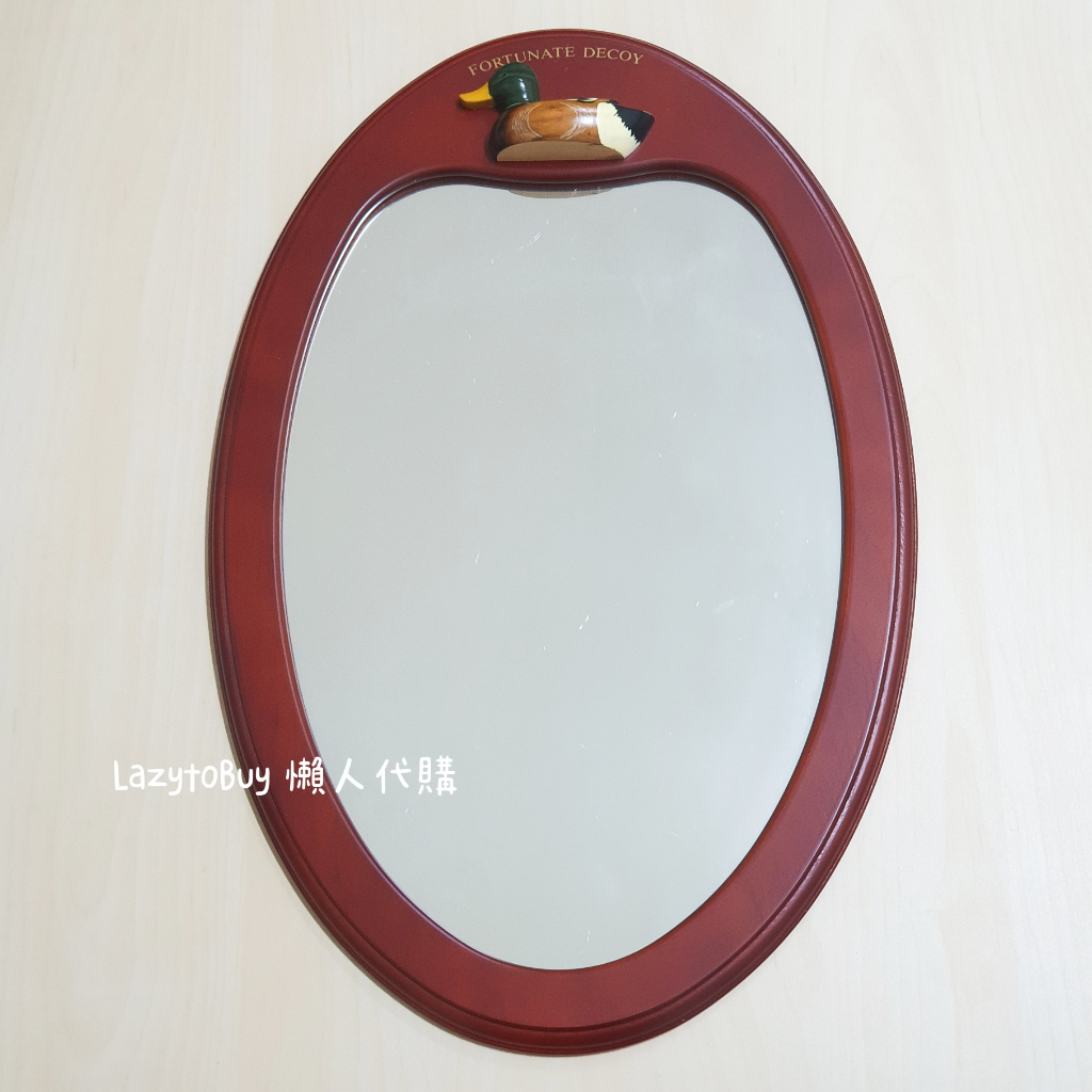 【現貨】Fortunate Decoy 日本綠頭鴨 木質橢圓梳妝鏡 穿衣鏡 壁掛鏡 鏡子 MIRROR
