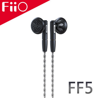 【FIIO臺灣官方】FF5 可換線碳纖維振膜金屬平頭塞耳機14.2mmPU+碳纖維振膜/鋁合金殼體/MMCX