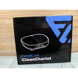 Future LAB 未來實驗室 CleanChariot 殺菌戰車 殺菌機器人