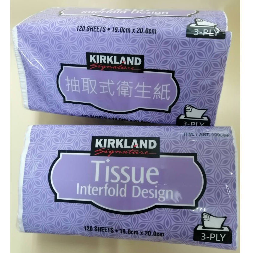KIRKLAND科克蘭 三層抽取衛生紙120抽/包 100%原生紙漿 無螢光劑