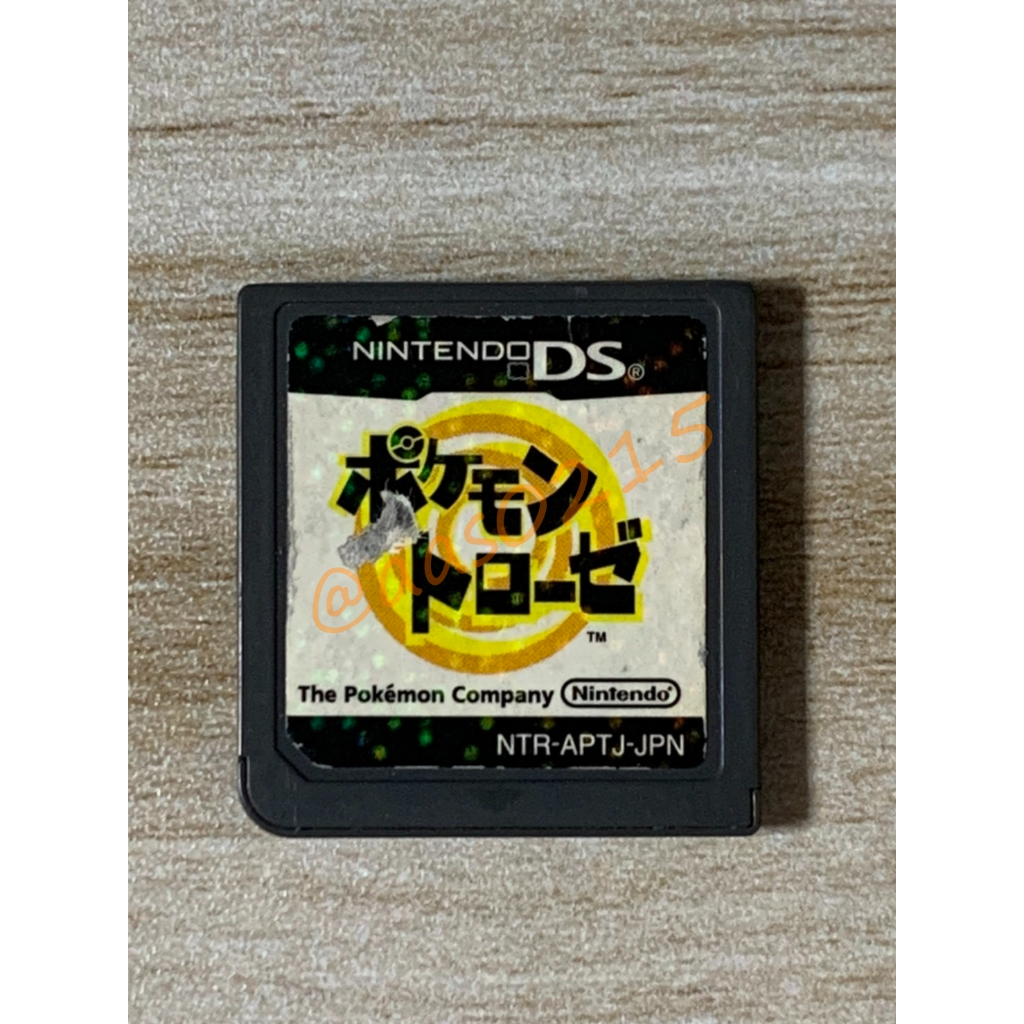 🌸老吉科🍀 日本任天堂日版正版 NDS DS 中古 遊戲片 寶可夢方塊 神奇寶貝方塊 裸卡 卡帶 卡匣