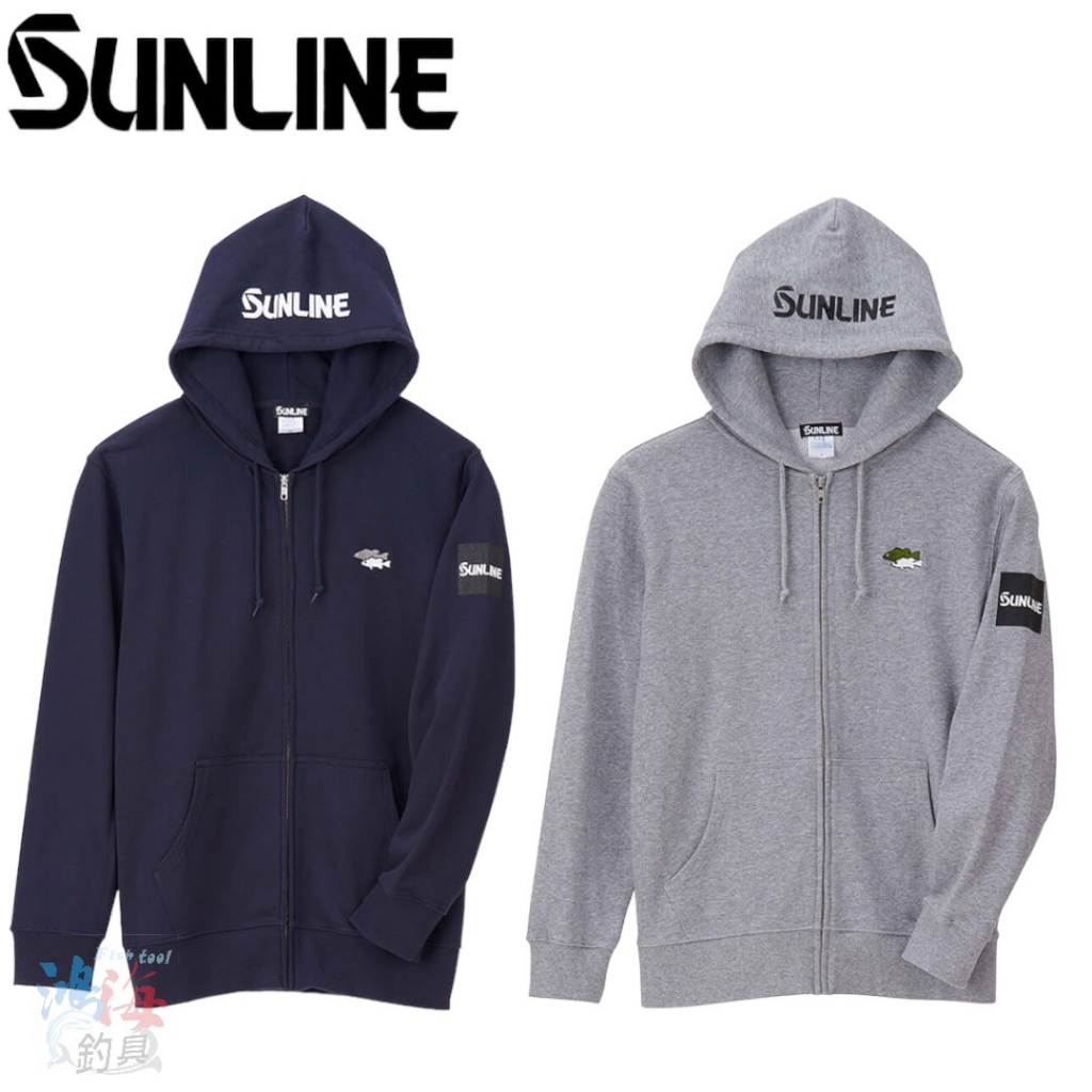 《SUNLINE》 SUW-1813PK 全拉鍊連帽衫 帽T 中壢鴻海釣具館