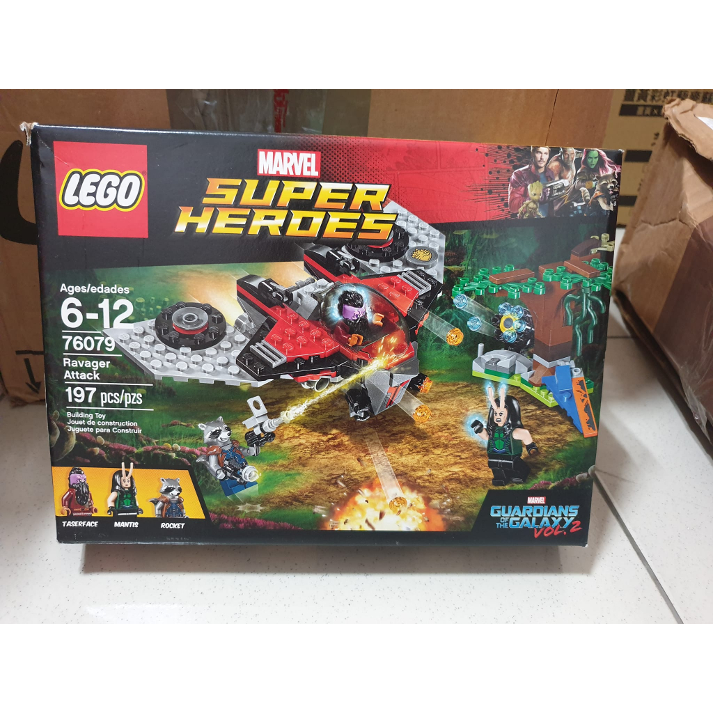 76079 LEGO 樂高積木 破壞者突襲