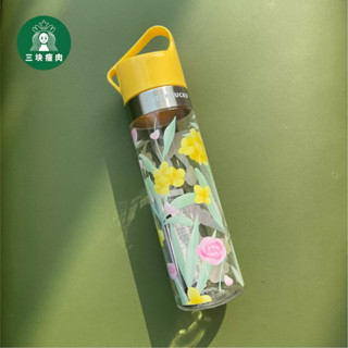 Starbucks官方正品！韓國星巴克杯子春季花卉小清新黃色塑膠隨手杯果汁珍奶茶奶昔茶水咖啡杯591 ml