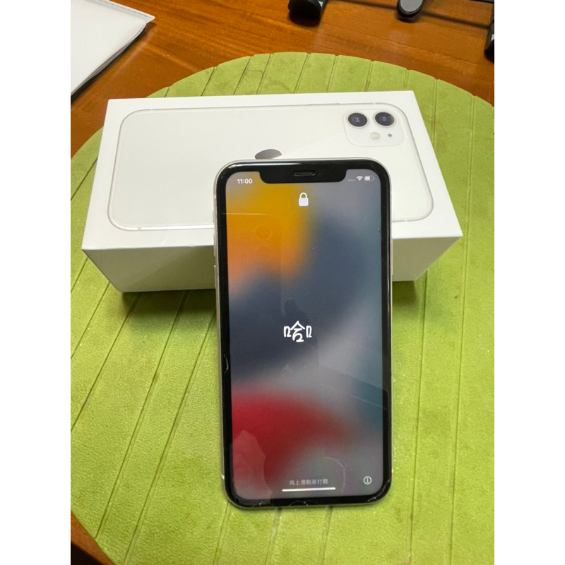 iPhone 11 白 128g(相機故障)