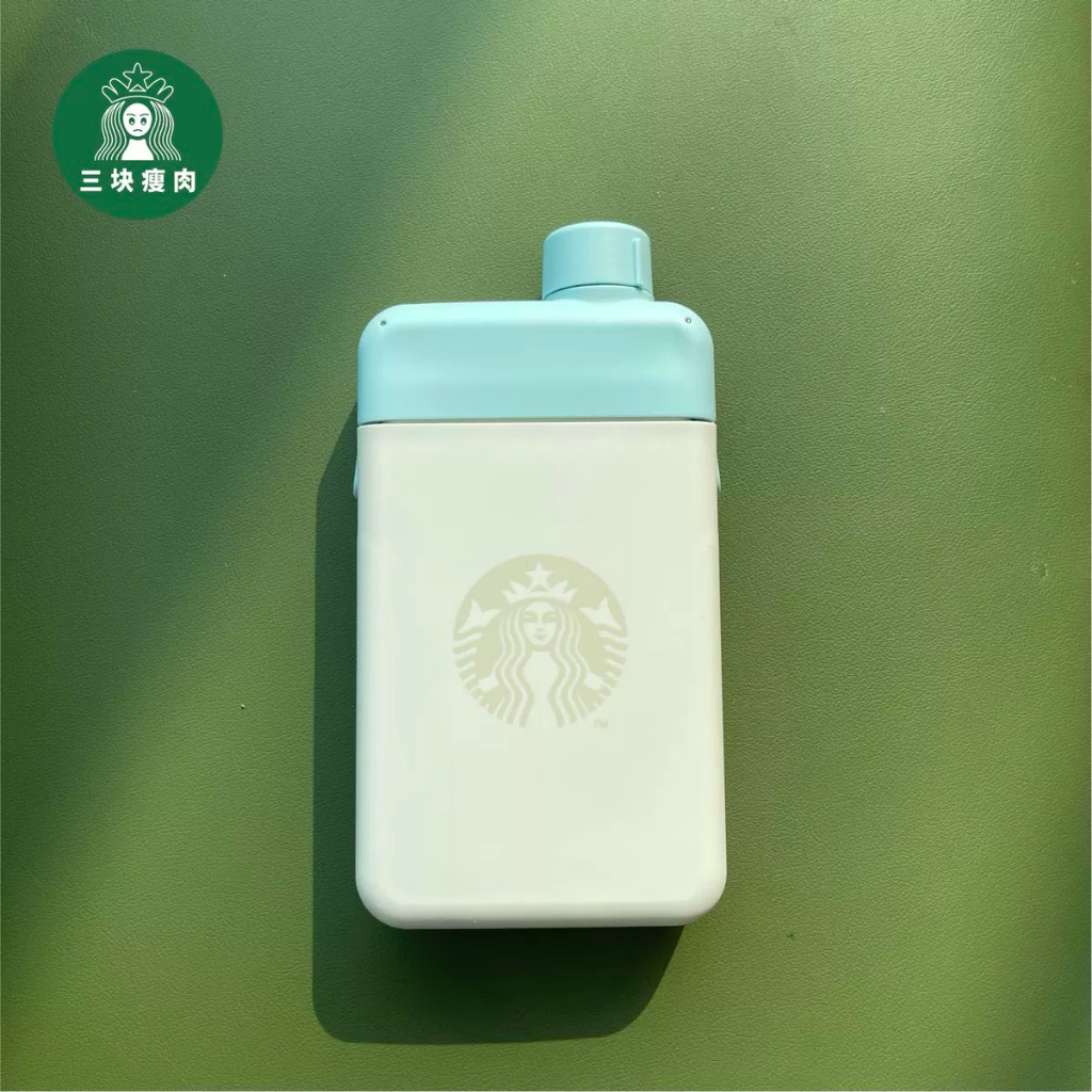 Starbucks官方正品！韓國星巴克杯子天藍純白拼接色小奶瓶精緻方形盒酒壺果汁珍奶茶奶昔茶水咖啡杯478ml