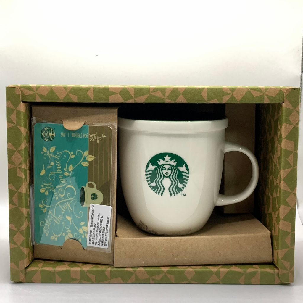 Starbucks星巴克-馬克杯與日出隨行卡禮盒組