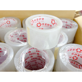 [平日24小時出貨]寬版BOPP封箱膠帶(整箱區)含稅電子發票 72mm /60mm 整箱區 不含任何PVC成分合格於環