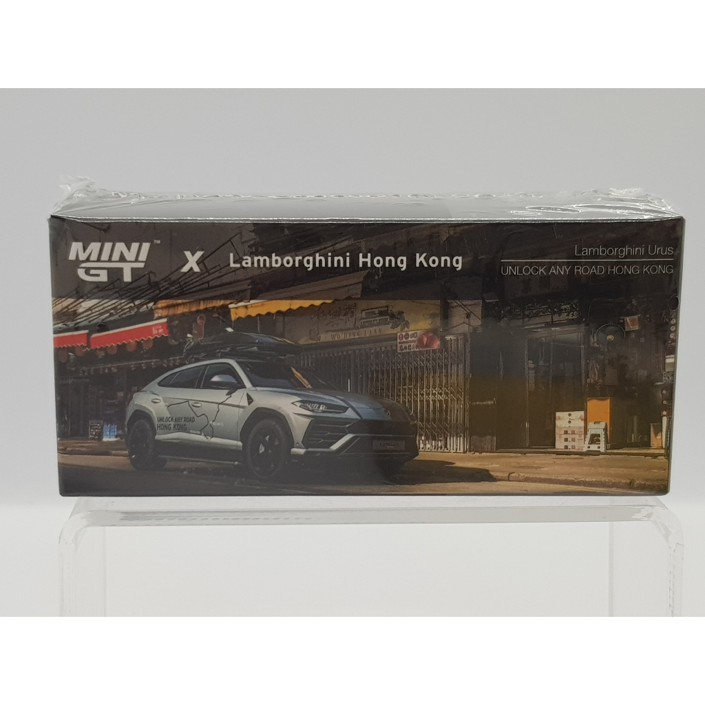 【小車停車場】Mini GT 443 香港限定 背包客 Lamborghini Urus 香港 銀