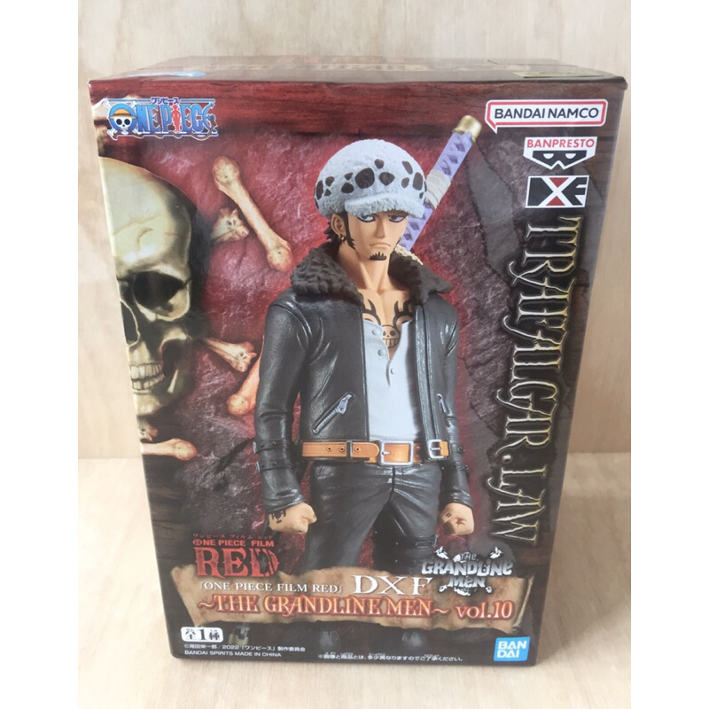 海賊王、航海王-金證 景品 劇場版 RED DXF MEN Vol.10 羅