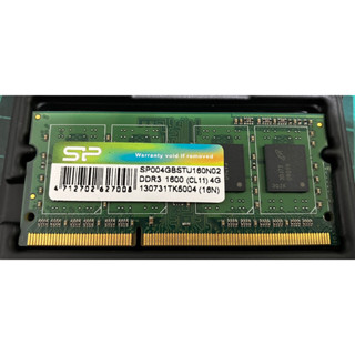 筆記型電腦4GB DDR3 1600拆機品