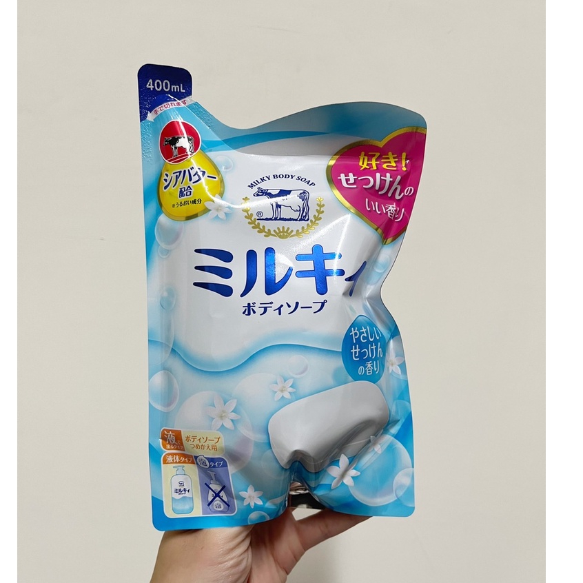 牛乳石鹼 牛乳精華沐浴乳補充包－清新皂香 400ml
