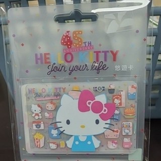 絕版珍藏kitty45週年紀念悠遊卡hello kitty透明悠遊卡 SNOOPY黑卡一卡通