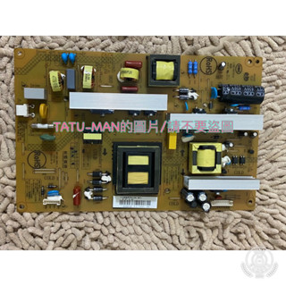 臺灣發貨 全新品 電源板 禾聯 HERAN HD-50DF1 自動關機 無法開機 沒畫面 可以用 板子不是新品免費送