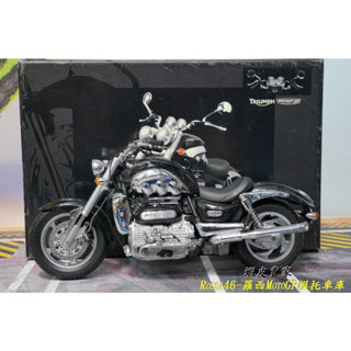 瑕疵Minichamps 1/12 TRIUMPH ROCKET III 凱旋火箭三號 美式機車模型