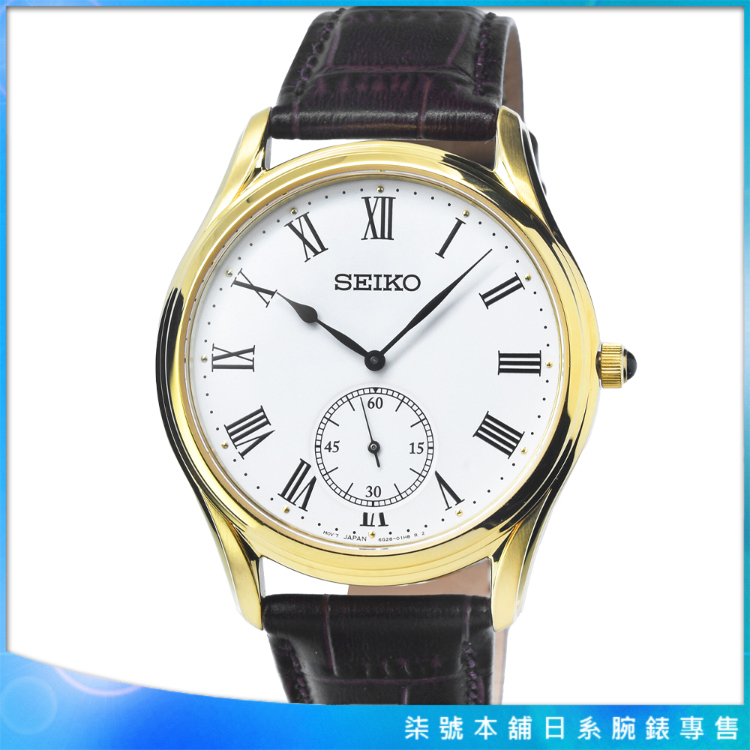 【柒號本舖】SEIKO精工藍寶石小秒針皮帶男錶-白面金框 / SRK050P1