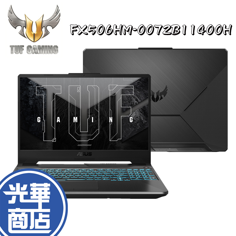 ASUS 華碩 TUF Gaming A15 FX506HM-0072B11400H 戰魂黑 電競筆電 i5-11400