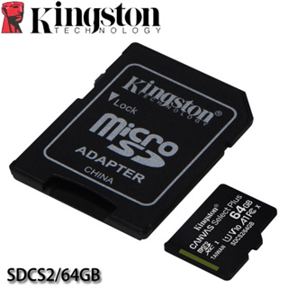【3CTOWN】含稅 KINGSTON Canvas Select Plus Micro SD 64GB 64G 記憶卡