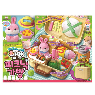 MIMI寵物野餐包- 粉紅小兔的家
