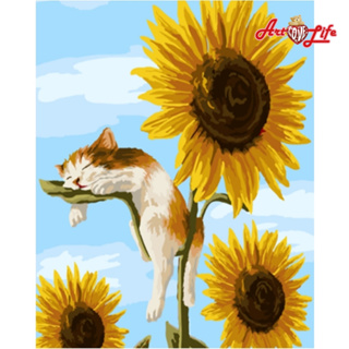 【ArtLife 藝術生活】66508貓咪向日葵_40x50cm含框 DIY 數字油畫 彩繪 全館現貨