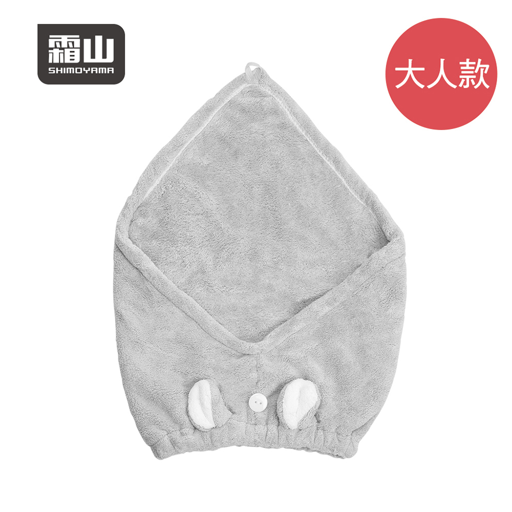 【日本霜山】瞌睡白熊造型超細纖維擦頭包巾-成人款-多色可選