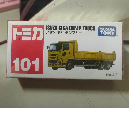 (現貨) Tomica 101 Isuzu Giga Dump Truck 砂石車