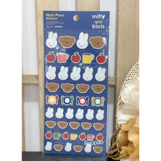 現貨！日本正版 miffy 米飛 米飛兔 米菲 米菲兔 多種尺寸 彩色貼紙 貼紙 手帳貼紙 BA22-10