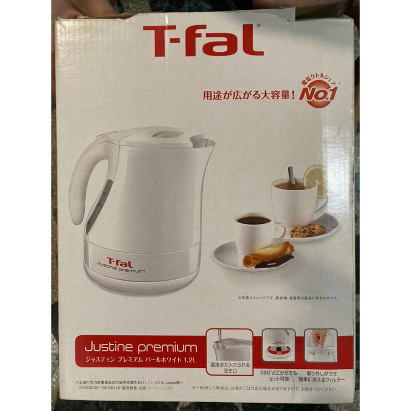 日本購入 T-fal 快煮壺 1.2公升（僅用過一次）