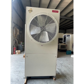 【臺灣空調】日立5噸(氣冷式)冰水機.220V現貨空調工程.風管工程.商用家用規劃承攬施工.專業冷氣機器裝置新舊買賣租賃