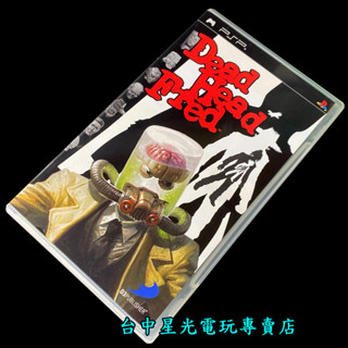 【PSP原版片】 獵頭佛瑞德 無頭偵探的惡夢 Dead Head Fred 【英文亞版 二手商品】臺中星光電玩